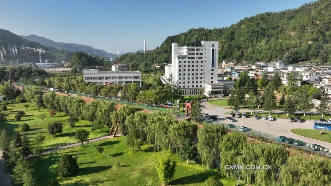 生于艱難 成于拼搏——金鼎鋅業五十二載接續奮斗繪就多彩畫卷